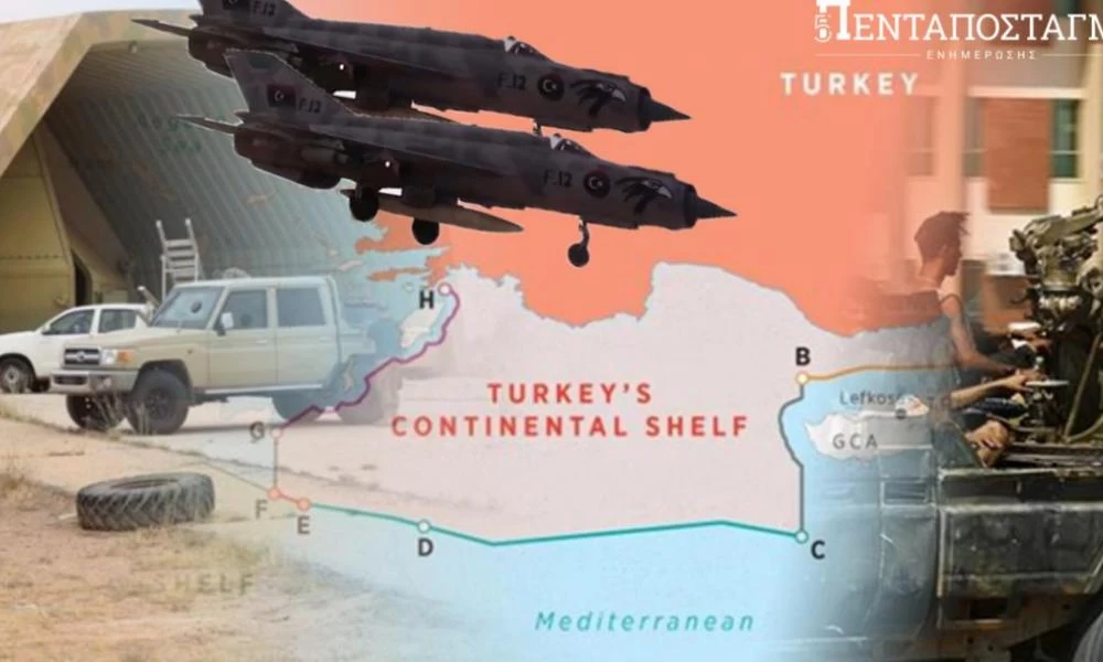 Η Τουρκία μεταφέρει όπλα στη Λιβύη - Σχέδιο περικύκλωσης Ελλάδος-Αιγύπτου